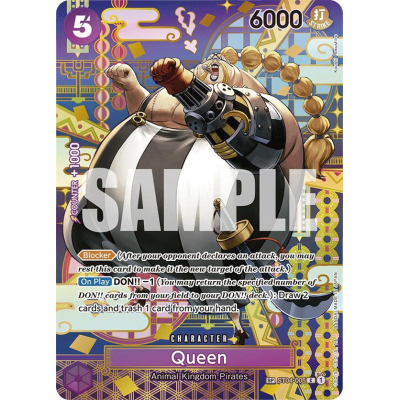Queen (Reprint) (SP) (Foil) - Big Orbit Cards Queen (Reprint) (SP) (Foil) - Big Orbit Cards