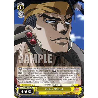 Geb's N'doul - Weiss Schwarz - Big Orbit Cards Geb's N'doul - Weiss Schwarz - Big Orbit Cards