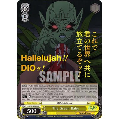 The Green Baby - JJR - Weiss Schwarz - Big Orbit Cards The Green Baby - JJR - Weiss Schwarz - Big Orbit Cards