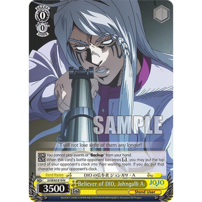 Believer of DIO, Johngalli A. - Big Orbit Cards Believer of DIO, Johngalli A. - Big Orbit Cards