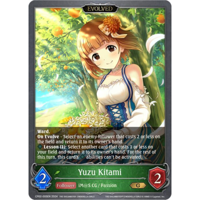 Yuzu Kitami (Evolved) - Big Orbit Cards Yuzu Kitami (Evolved) - Big Orbit Cards