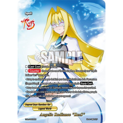 Angelic Radiance "Re:S" - Big Orbit Cards Angelic Radiance "Re:S" - Big Orbit Cards