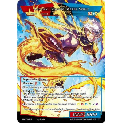 Arcana: Musician of Flame // Arcana: - Big Orbit Cards Arcana: Musician of Flame // Arcana: - Big Orbit Cards