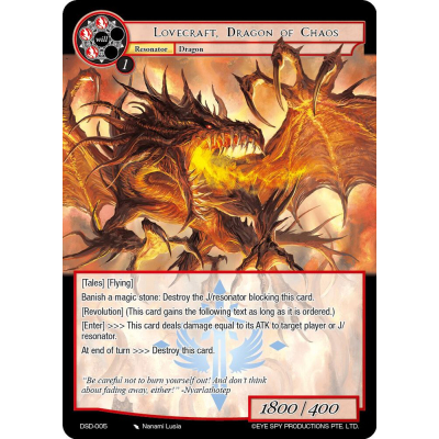Lovecraft, Dragon of Chaos - Force of Will - Big Orbit Cards Lovecraft, Dragon of Chaos - Force of Will - Big Orbit Cards