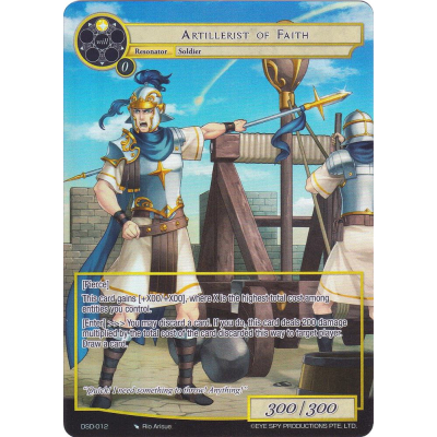 Artillerist of Faith (Full Art) (Foil) - Big Orbit Cards Artillerist of Faith (Full Art) (Foil) - Big Orbit Cards