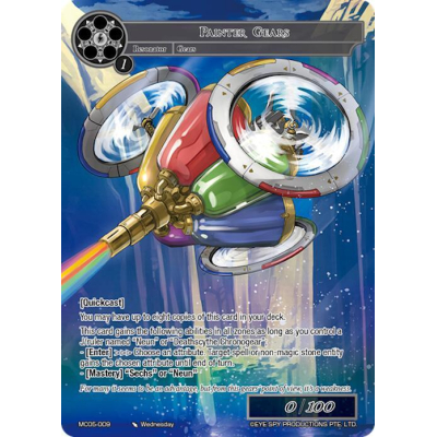 Painter Gears - Memoria Collection 05 - Big Orbit Cards Painter Gears - Memoria Collection 05 - Big Orbit Cards