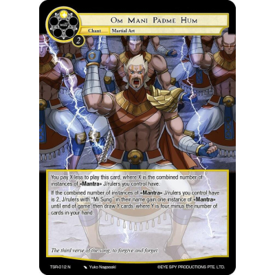 Om Mani Padme Hum - Force of Will - Big Orbit Cards Om Mani Padme Hum - Force of Will - Big Orbit Cards