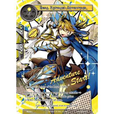 Bors, Returned Adventurer (Foil) - Big Orbit Cards Bors, Returned Adventurer (Foil) - Big Orbit Cards