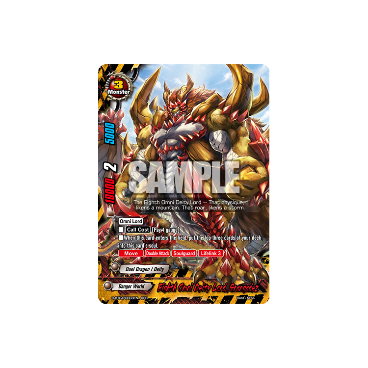 Eighth Omni Deity Lord, Grangadez - Big Orbit Cards Eighth Omni Deity Lord, Grangadez - Big Orbit Cards