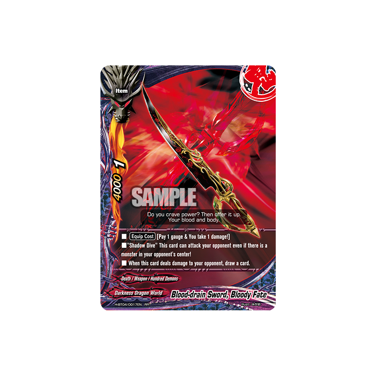Blood-drain Sword, Bloody Fate - Big Orbit Cards Blood-drain Sword, Bloody Fate - Big Orbit Cards