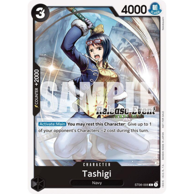 Tashigi (ST15 - ST20 Release Event Pack) - Big Orbit Cards Tashigi (ST15 - ST20 Release Event Pack) - Big Orbit Cards