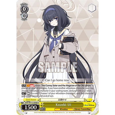 Kozeki Ui - BAV/W112 - Blue Archive - Big Orbit Cards Kozeki Ui - BAV/W112 - Blue Archive - Big Orbit Cards