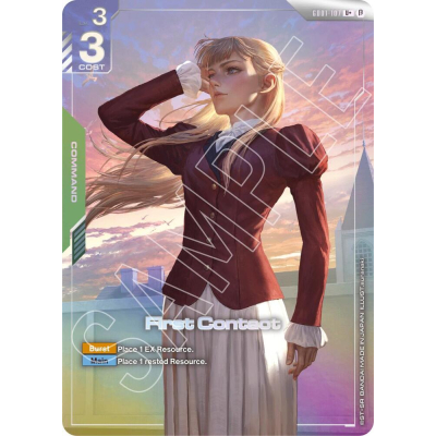 First Contact (U+) - Edition Beta - Big Orbit Cards First Contact (U+) - Edition Beta - Big Orbit Cards