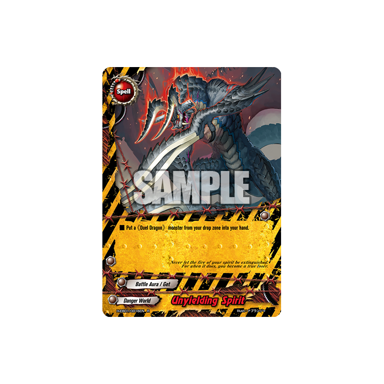Unyielding Spirit (Foil) - Big Orbit Cards Unyielding Spirit (Foil) - Big Orbit Cards