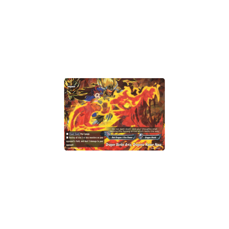 Dragon Strike Arts, Dragonic Kaiser Nova - Big Orbit Cards Dragon Strike Arts, Dragonic Kaiser Nova - Big Orbit Cards