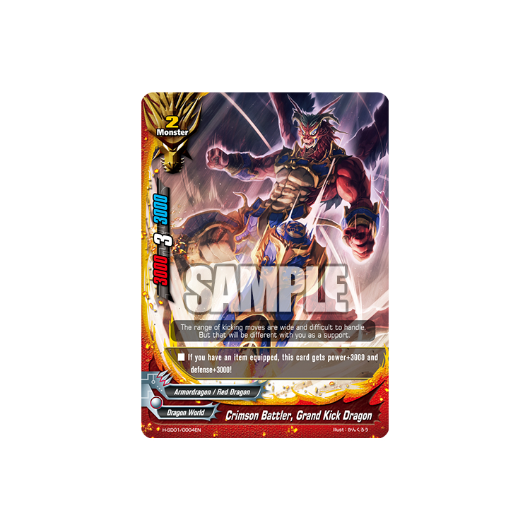 Crimson Battler, Grand Kick Dragon (Holo) - Big Orbit Cards Crimson Battler, Grand Kick Dragon (Holo) - Big Orbit Cards