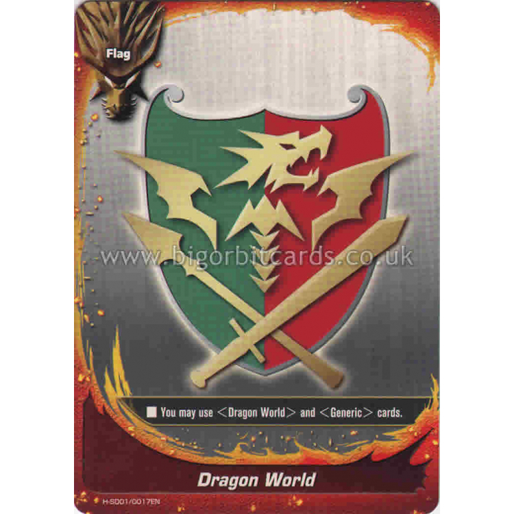 Dragon World (card) - IS01 Dragon World - Big Orbit Cards Dragon World (card) - IS01 Dragon World - Big Orbit Cards