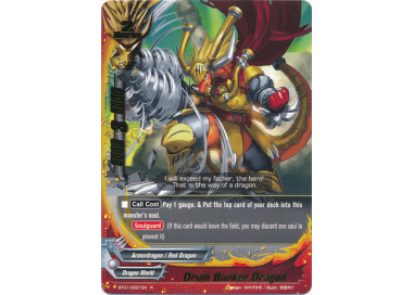 future card buddyfight drum bunker dragon