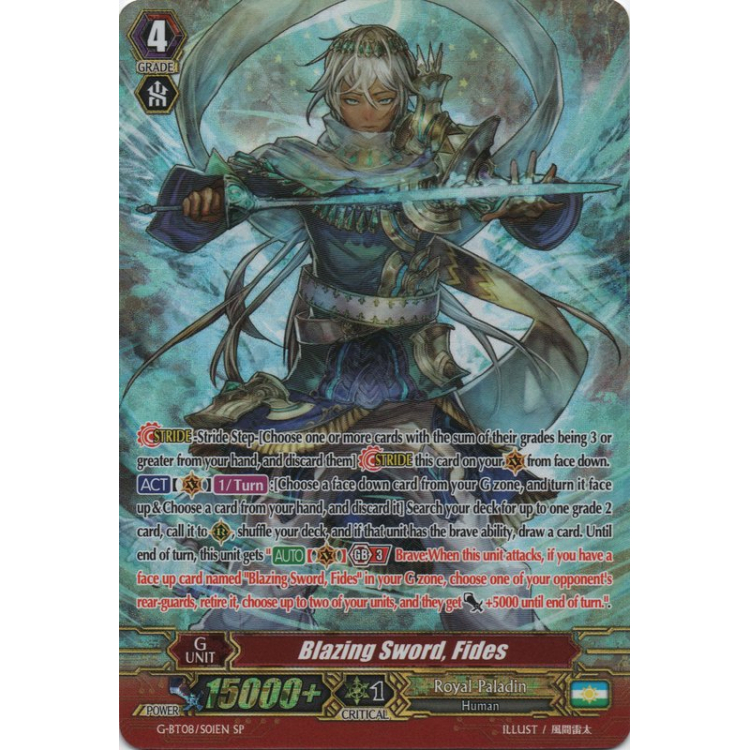 Blazing Sword, Fides (SP) - Absolute Judgment - Cardfight Vanguard