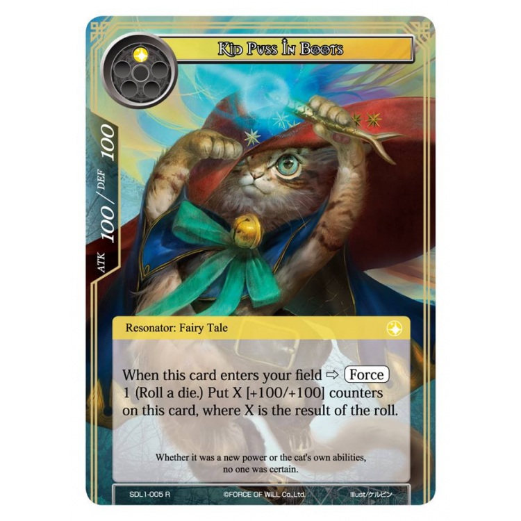 Kid Puss in Boots - Fairy Tale Force - Big Orbit Cards Kid Puss in Boots - Fairy Tale Force - Big Orbit Cards