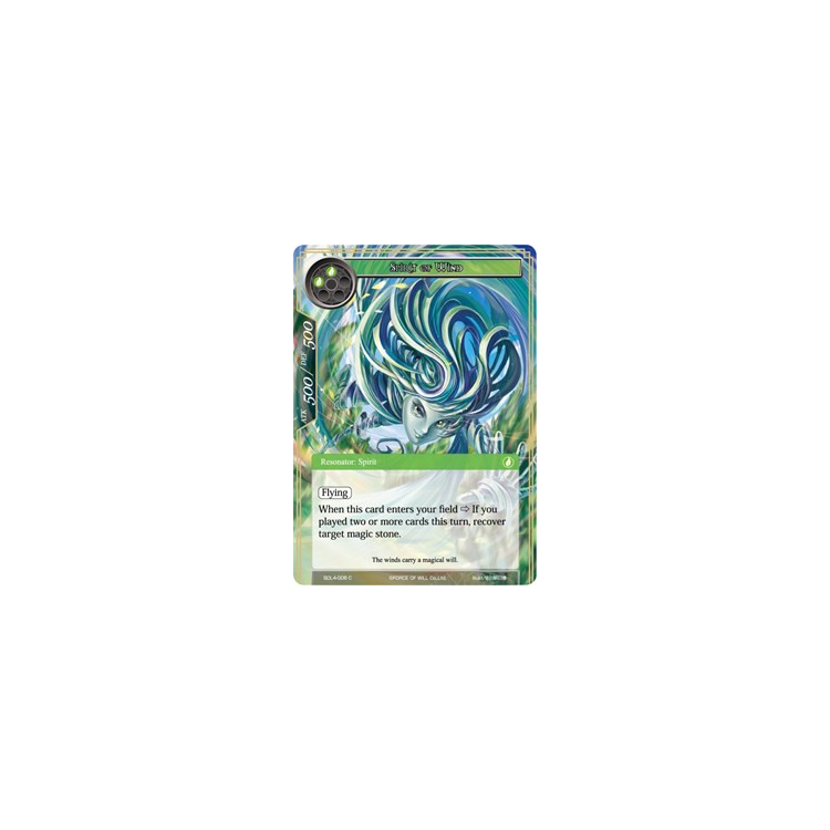 Spirit of Wind - Swarming Elves - Big Orbit Cards Spirit of Wind - Swarming Elves - Big Orbit Cards
