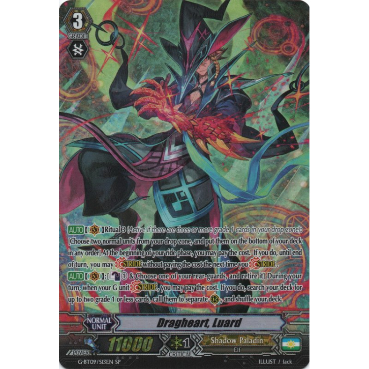 Dragheart Luard Full Art at getrubyblog Blog