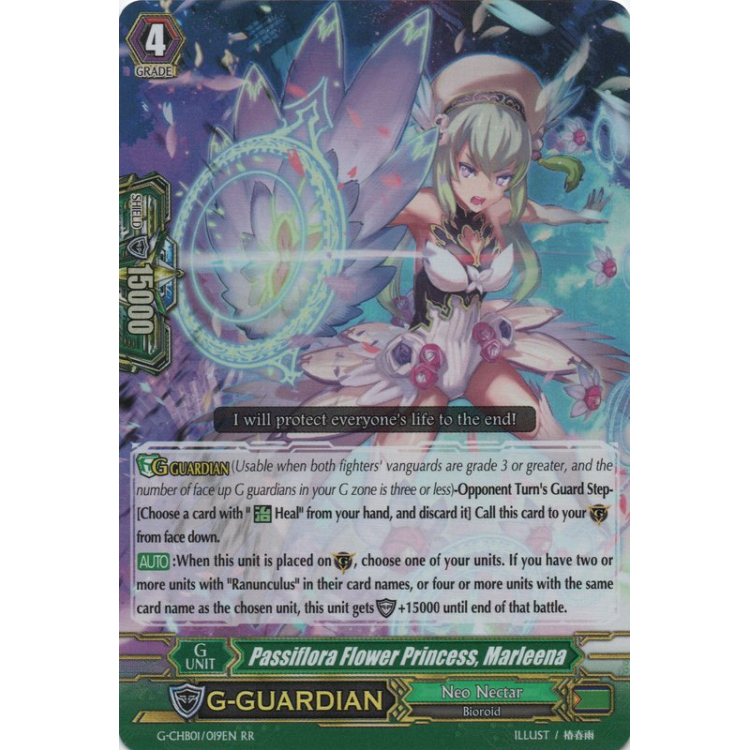 Passiflora Flower Princess, Marleena - Big Orbit Cards Passiflora Flower Princess, Marleena - Big Orbit Cards