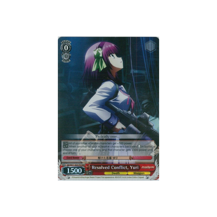 Yuri's Fearless Gaze Weiss Schwarz 2024 (RRR)