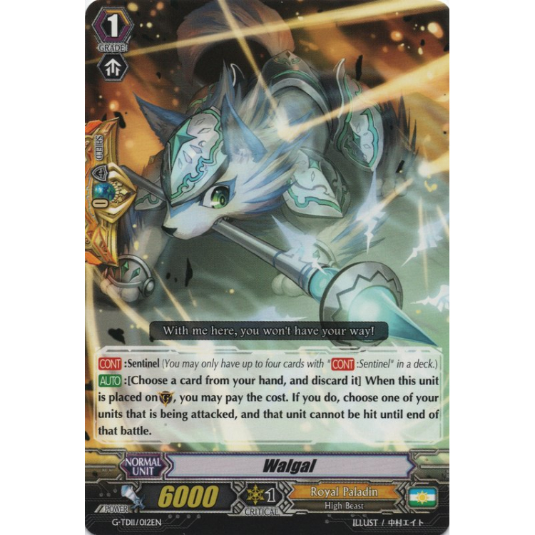 Walgal - Cardfight Vanguard - Big Orbit Cards Walgal - Cardfight Vanguard - Big Orbit Cards