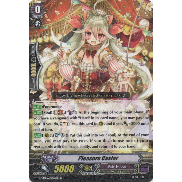 Pleasure Caster - Cardfight Vanguard - Big Orbit Cards Pleasure Caster - Cardfight Vanguard - Big Orbit Cards