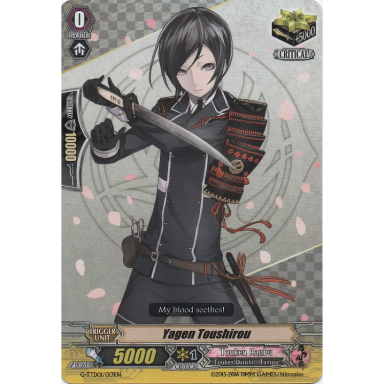 Yagen Toushirou - Cardfight Vanguard - Big Orbit Cards Yagen Toushirou - Cardfight Vanguard - Big Orbit Cards