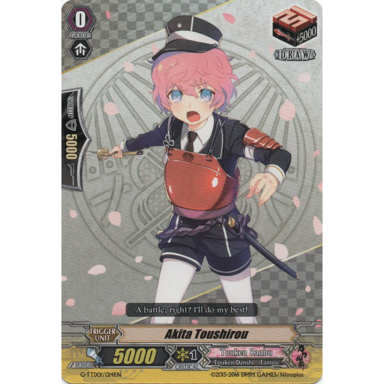 Akita Toushirou - Cardfight Vanguard - Big Orbit Cards Akita Toushirou - Cardfight Vanguard - Big Orbit Cards