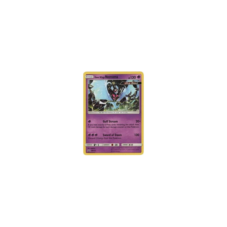 Ultra Necrozma, SM Black Star Promos